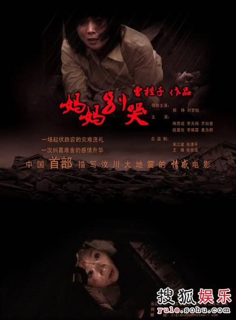 本科毕业证书查询