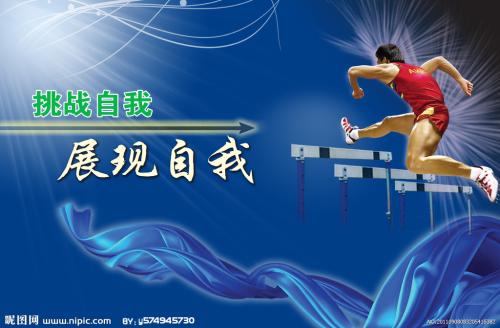 贝尔蒙特修道院学院毕业证电子图